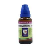 Thumbnail for father-muller-withania-somnifera-mother-tincture-