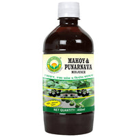 Thumbnail for Basic Ayurveda Makoy & Punarnava Mix Juice
