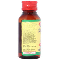 Thumbnail for Baidyanath Jhansi Nirgundi Tel