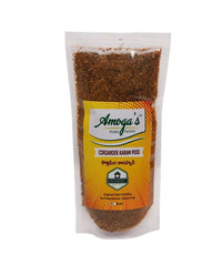 Thumbnail for amoga-is-pickles-factory-coriander-leaves-curry-powder-andhra-styl