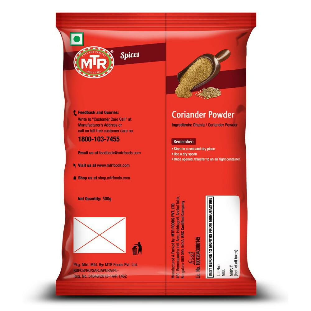 mtr-coriander-powde