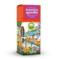 Thumbnail for Basic Ayurveda Kutjaristha