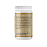 Thumbnail for uma-ayurveda-cp-vati