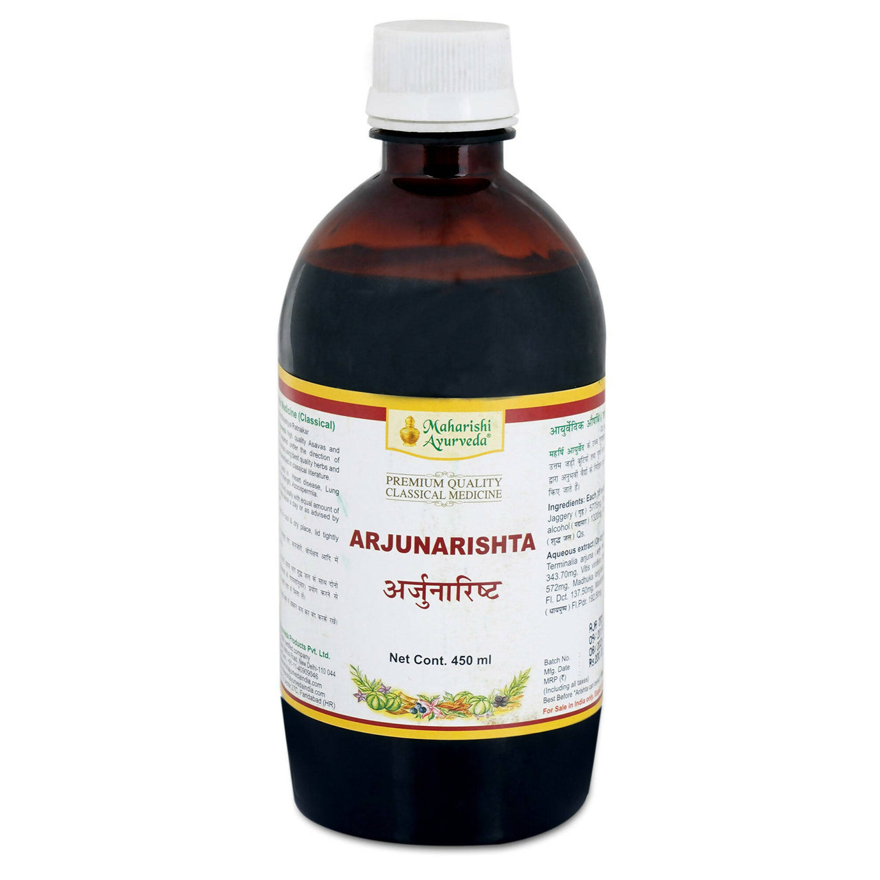 maharishi-ayurveda-arjunarishta