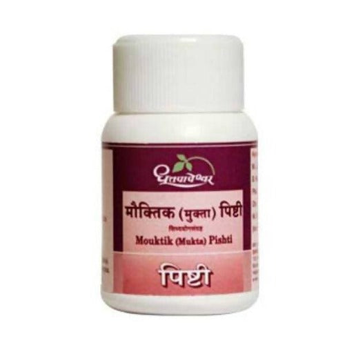 dhootapapeshwar-mouktik-(mukta)-pisht