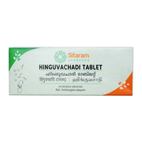 Thumbnail for sitaram-ayurveda-hinguvachadi-tablets