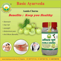Thumbnail for Basic Ayurveda Aamla Churna