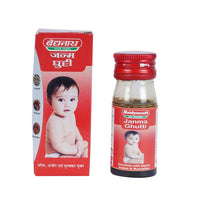 Thumbnail for baidyanath-jhansi-janma-ghutti-syrup