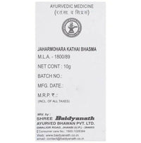 Thumbnail for Baidyanath Jhansi Jaharmohara Khatai Bhasma
