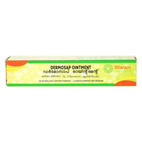 Thumbnail for Sitaram Ayurveda Dermosap Ointment