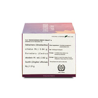 Thumbnail for Kerala Ayurveda Sahacharadi Kwath Tablets