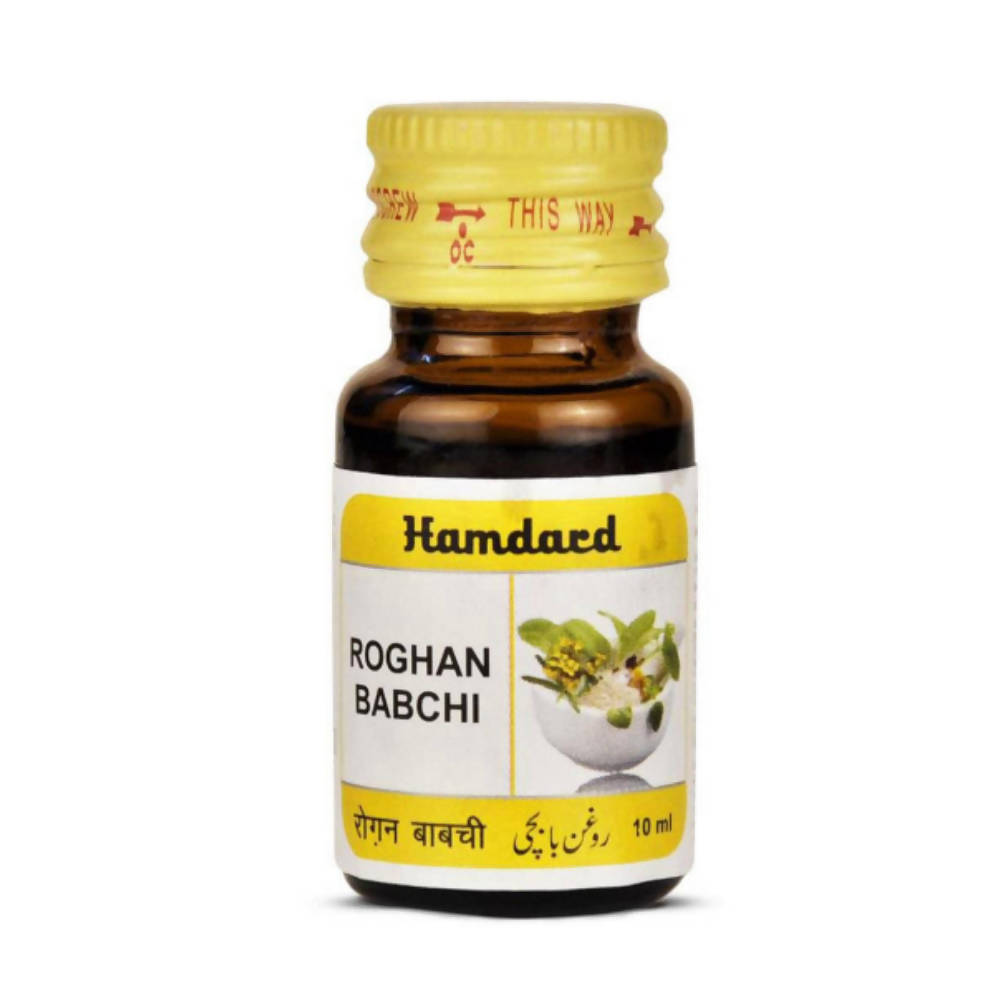 hamdard-roghan-babch