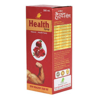 Thumbnail for Cura Health Plus Syrup