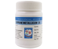 Thumbnail for father-muller-cuprum-metallicum-trituration-powde