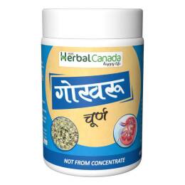 herbal-canada-gokshura-churna-powder
