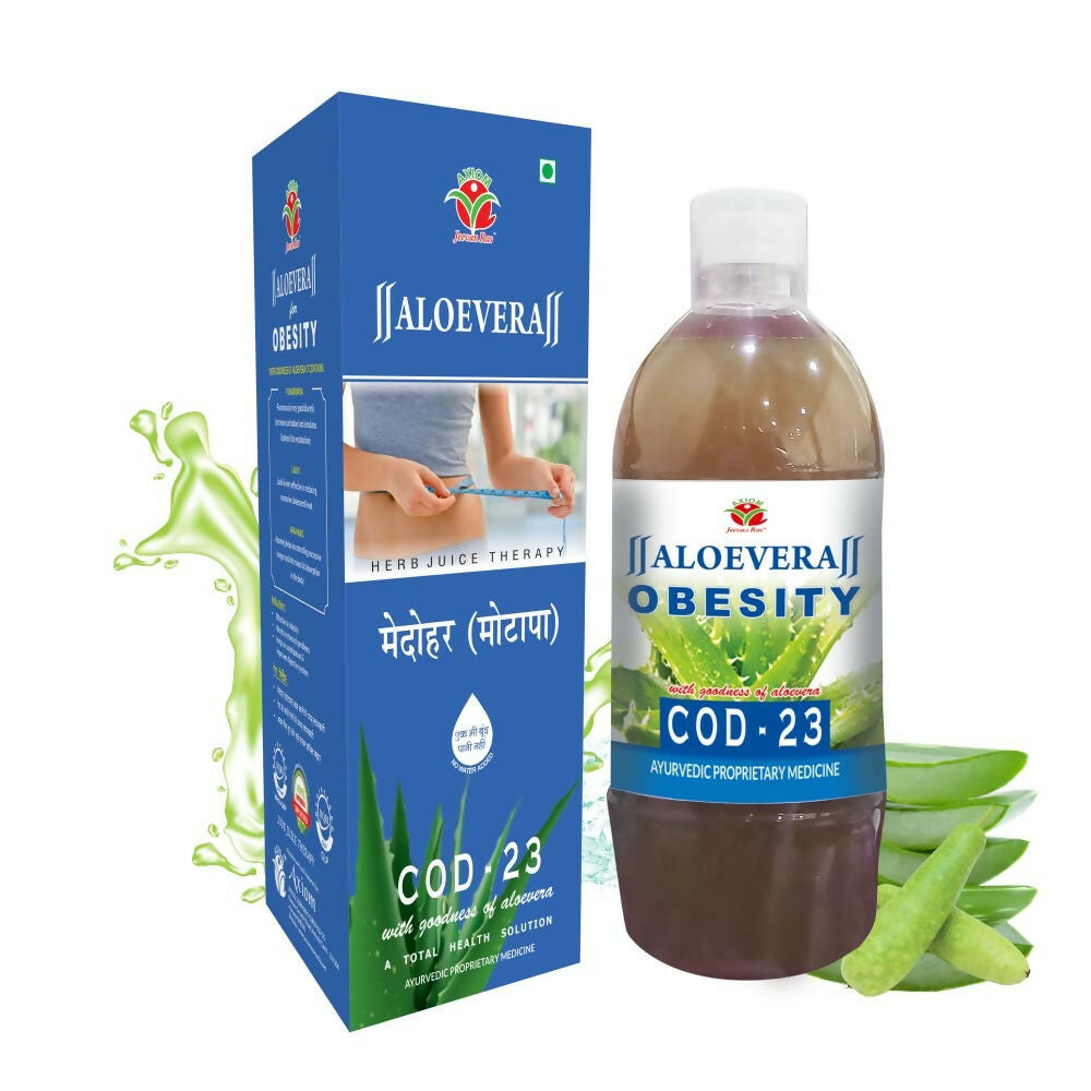 axiom-aloevera-cod-23-juice