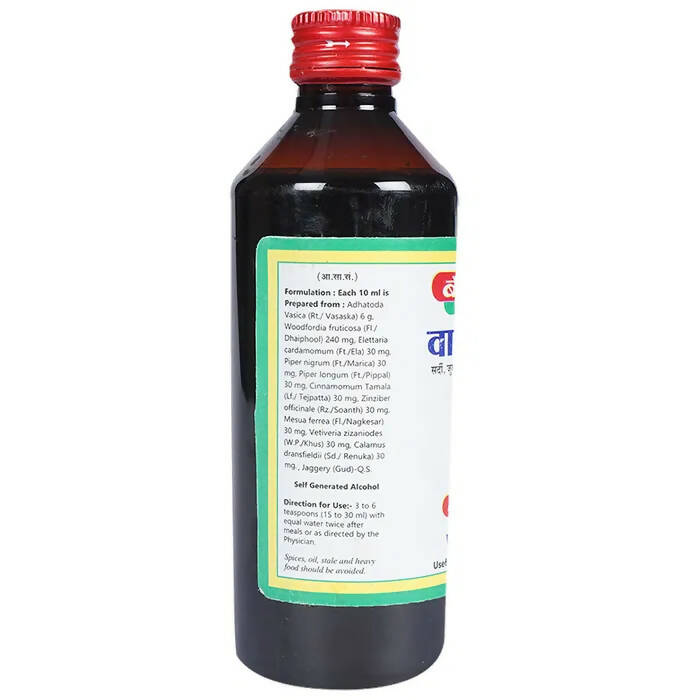 baidyanath-jhansi-vasarishta