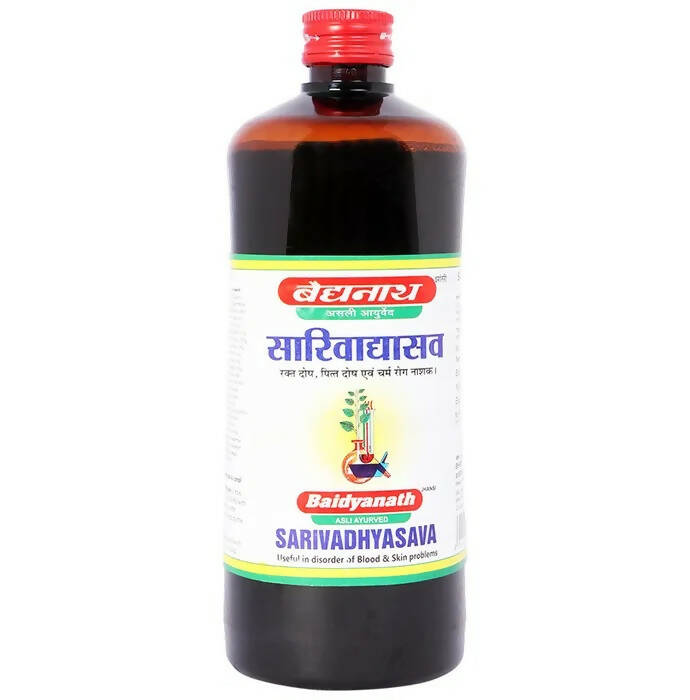 baidyanath-jhansi-sarivadhyasava