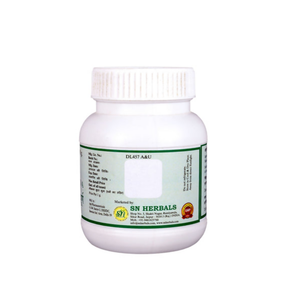 SN Herbals Amla Churna