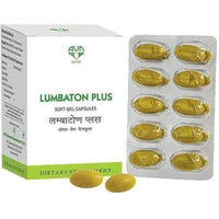 Thumbnail for avn-ayurveda-lumbaton-plus-soft-gel-capsules