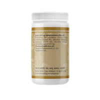 Thumbnail for uma-ayurveda-dugdha-vati
