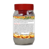 Thumbnail for Basic Ayurveda Badam Pak
