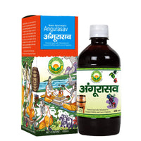 Thumbnail for basic-ayurveda-angurasav-syrup