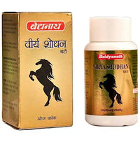 Thumbnail for baidyanath-jhansi-virya-shodhan-bati