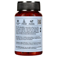 Thumbnail for Jiva Ayurveda Memorica Tablets