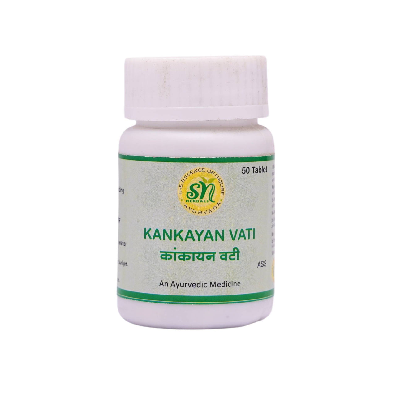 sn-herbals-kankayan-vati