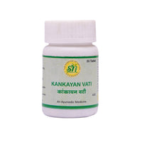Thumbnail for sn-herbals-kankayan-vati
