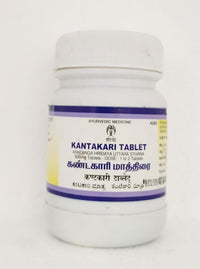 Thumbnail for impcops-ayurveda-kantakari-tablets