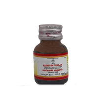 Thumbnail for impcops-ayurveda-karappan-thailam