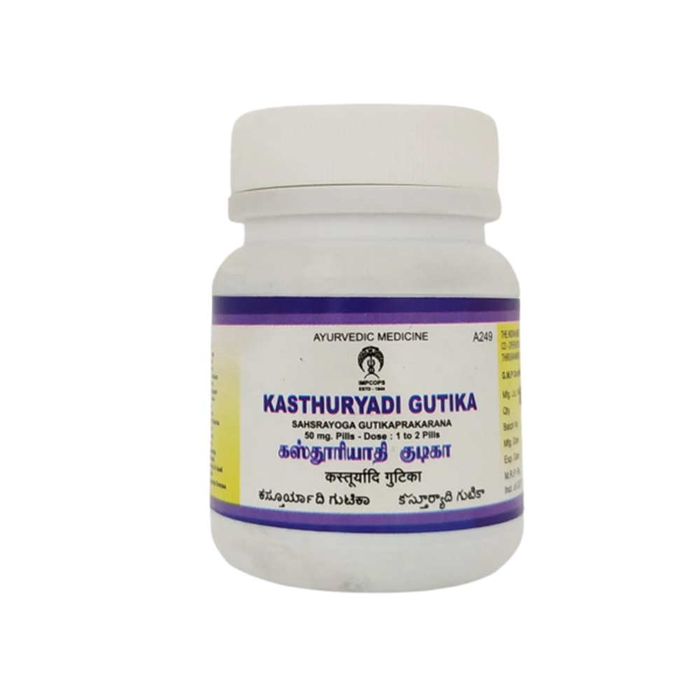 impcops-ayurveda-kasthuryadi-gutika-tablets