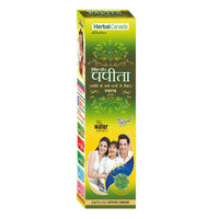 Thumbnail for Herbal Canada Papita Ras