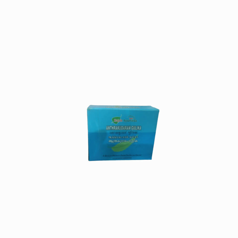 rajah-ayurveda-anthrakutaram-tablets