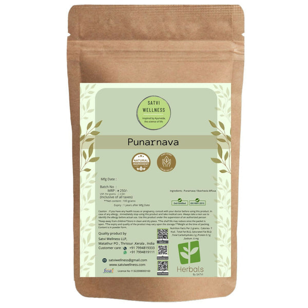 satvi-wellness-punarnava-herbal-tea-powde