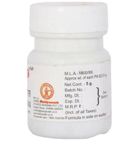 Thumbnail for Baidyanath Jhansi Balrogantak Ras Tablets