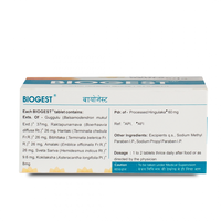 Thumbnail for Kerala Ayurveda Biogest Tablets