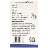 Thumbnail for Kerala Ayurveda Cervigest Capsule