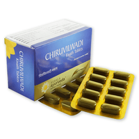 Thumbnail for kerala-ayurveda-chiruvilwadi-kwath-tablet