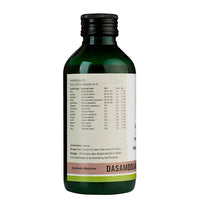 Thumbnail for Kerala Ayurveda Dasamoolakaduthrayam Kwath