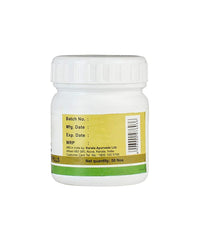 Thumbnail for Kerala Ayurveda Gopichandanadi Pills