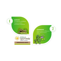 Thumbnail for Kerala Ayurveda Hamsapadadi Kwath