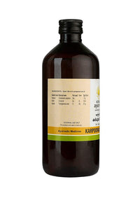 Thumbnail for Kerala Ayurveda Karpooradi Thailam
