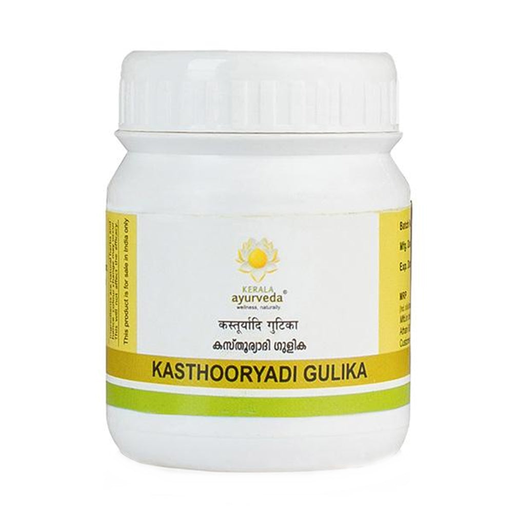 kerala-ayurveda-kasthooryadi-gulika