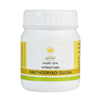 Thumbnail for kerala-ayurveda-kasthooryadi-gulika