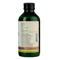 Thumbnail for Kerala Ayurveda Kokilakshakam Kwath