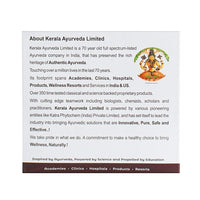 Thumbnail for Kerala Ayurveda Ksheerabala 101 Avarti