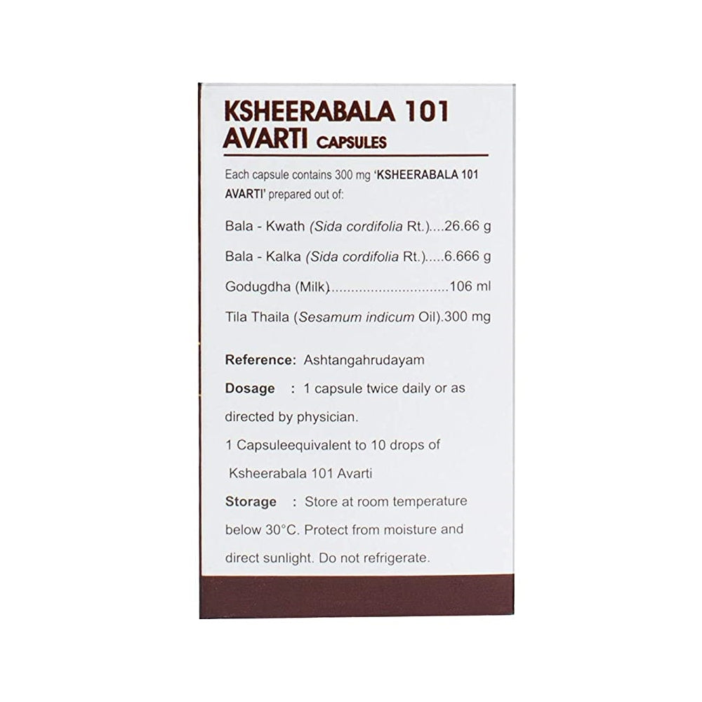 Kerala Ayurveda Ksheerabala 101 Avarti